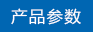 未标题-3 未标题-3