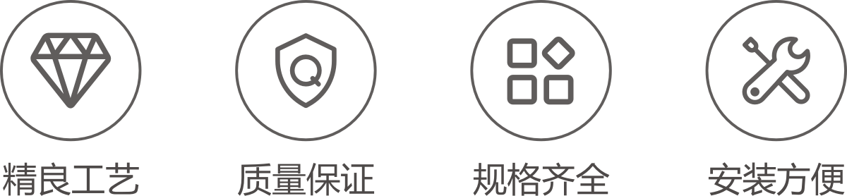 山心子-标志定 山心子-标志定